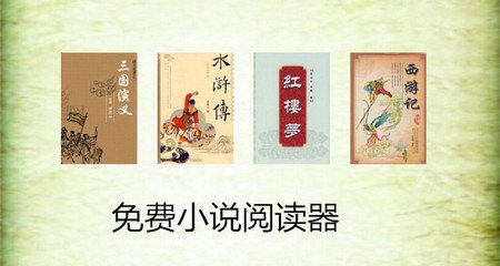 菲律宾旅行证什么情况下永远下不来 详细回答